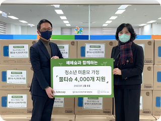 학습멘토링 같이에듀