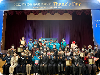 가치있는 먹거리 같이도시락