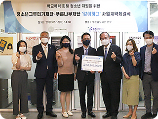 가치있는 먹거리 같이도시락