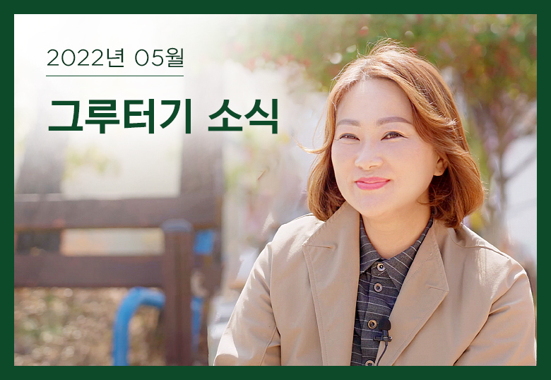 감사합니다.