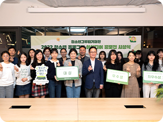 가치있는 먹거리 같이도시락