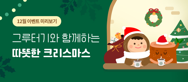 보호종료 청소년