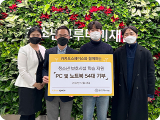 가치있는 먹거리 같이도시락