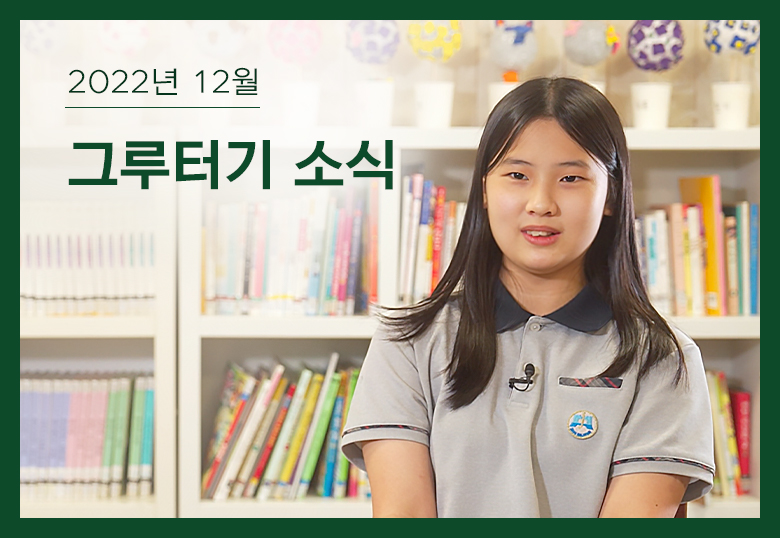 감사합니다.