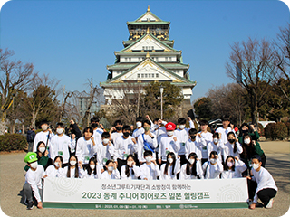 가치있는 먹거리 같이도시락