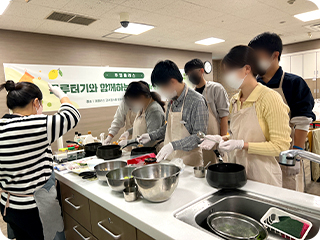 학습멘토링 같이에듀