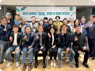 가치있는 먹거리 같이도시락