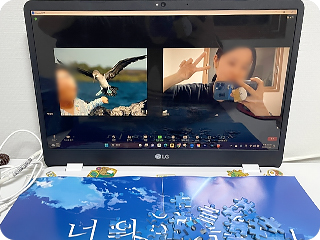 학습멘토링 같이에듀