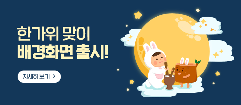 보호종료 청소년