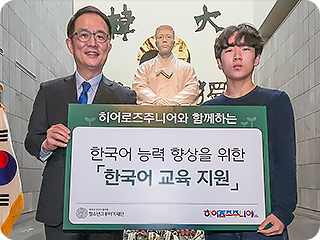 학습멘토링 같이에듀