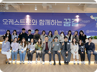 학습멘토링 같이에듀