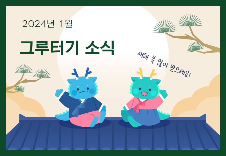 감사합니다.