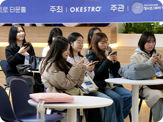 학습멘토링 같이에듀