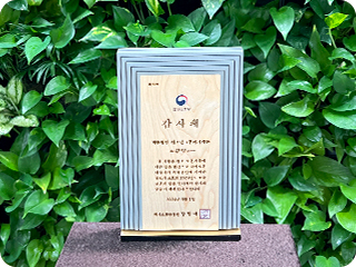 가치있는 먹거리 같이도시락