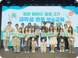 가치있는 먹거리 같이도시락