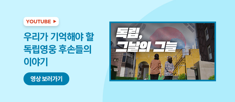 보호종료 청소년