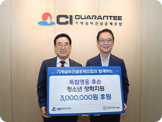 가치있는 먹거리 같이도시락