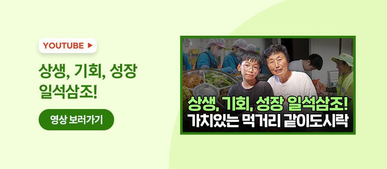 보호종료 청소년