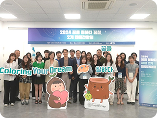 학습멘토링 같이에듀