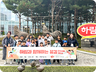 가치있는 먹거리 같이도시락