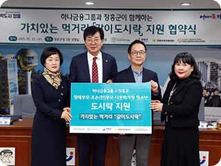 학습멘토링 같이에듀