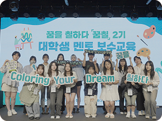 가치있는 먹거리 같이도시락