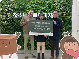 가치있는 먹거리 같이도시락
