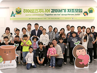학습멘토링 같이에듀