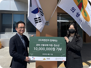 가치있는 먹거리 같이도시락