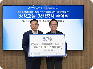가치있는 먹거리 같이도시락