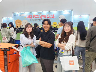 학습멘토링 같이에듀