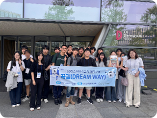 학습멘토링 같이에듀